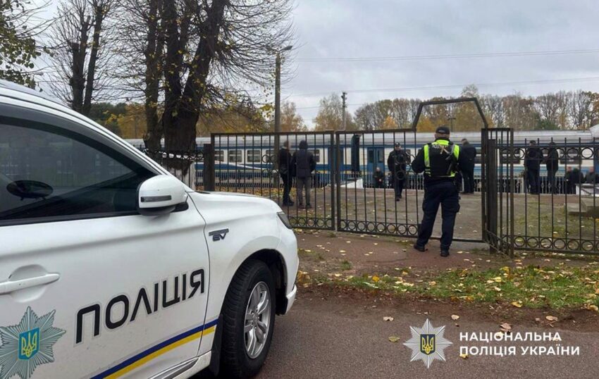 Новини України - Вибух на Житомирщині: поліція повідомила подробиці