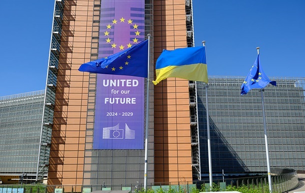 Новини світу - ЄС хоче змінити правила членства. Як це може прискорити вступ України
