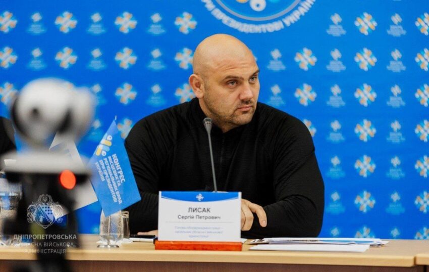 Новини України - Зеленський призначив Лисака головою Одеської МВА