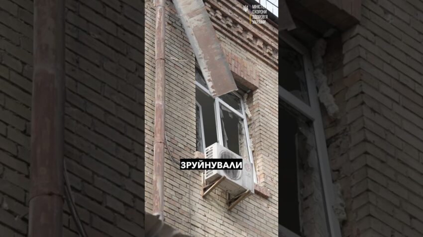 російський удар по столиці