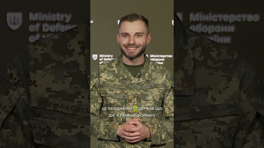 ЕСТОНІЯ ФІНАНСУЄ #STARLINK