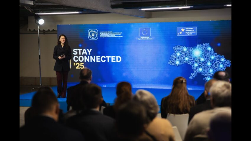 Конференція“Stay Connected’25”: вступне слово Голови НКЕК Лілії Мальон
