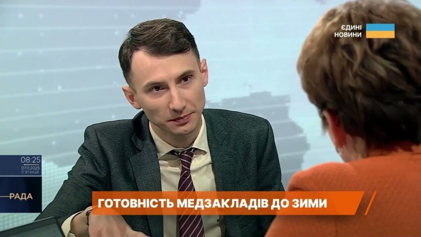 Чи готові лікарні до зими та відключень електроенергії | Едем Адаманов