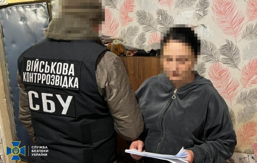 Новини України - Агентка ГРУ встановлювала ретранслятори для "шахедів" і ракет росіян