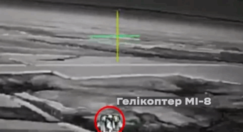 Новини України - Бійці ССО вперше збили російський Мі-8 далекобійним дроном