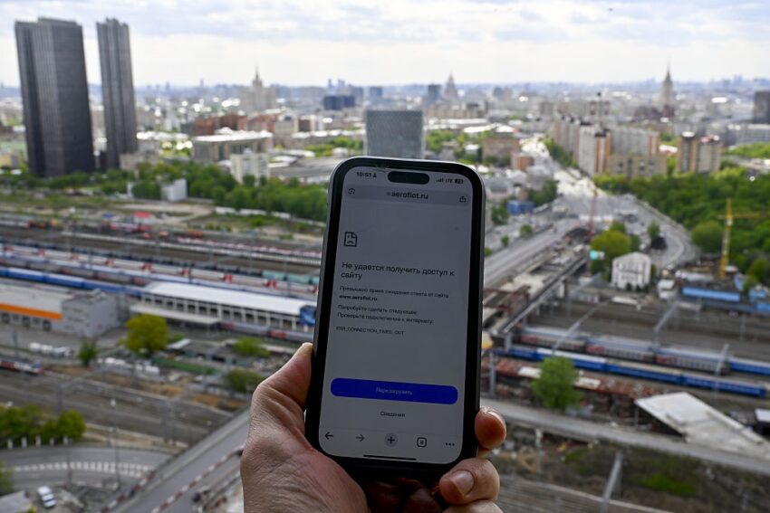 Новини світу - Дротовий і мобільний. В Росії зникає інтернет