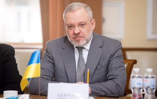 Новини України - Галущенко відреагував на відсторонення від посади