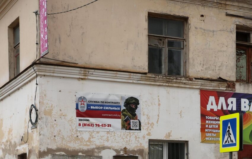 Новини світу - Головний соціолог Кремля прогнозує громадянську війну в РФ