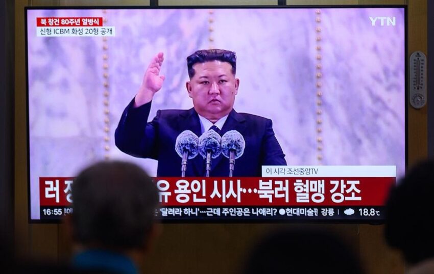 Новини світу - КНДР пригрозила Південній Кореї та США "наступальними діями"