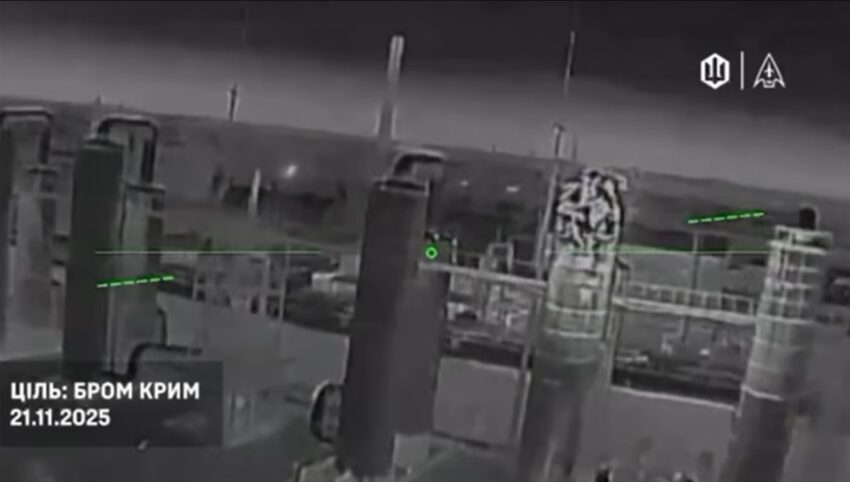 Новини України - Мадяр показав ураження хімзаводу в Криму