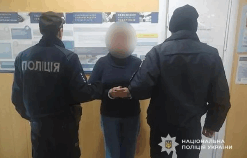 Новини України - На Дніпропетровщині затримали вчительку, яка влаштувала різанину у школі