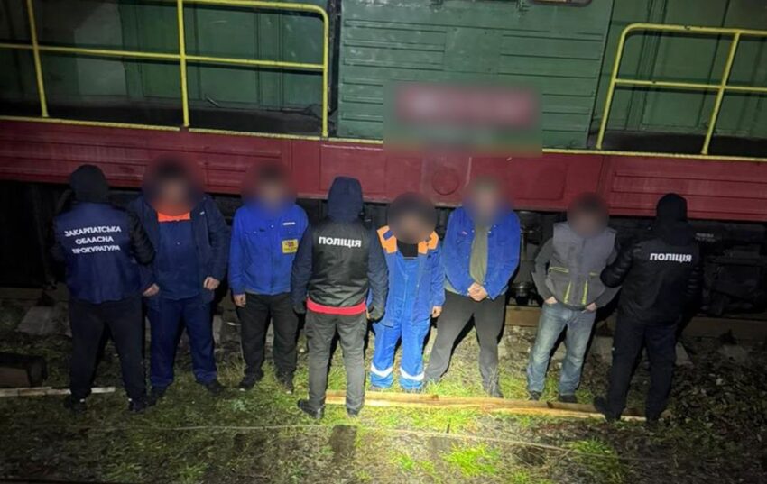 Новини України - На Закарпатті працівники Укрзалізниці викрадали пальне з локомотивів