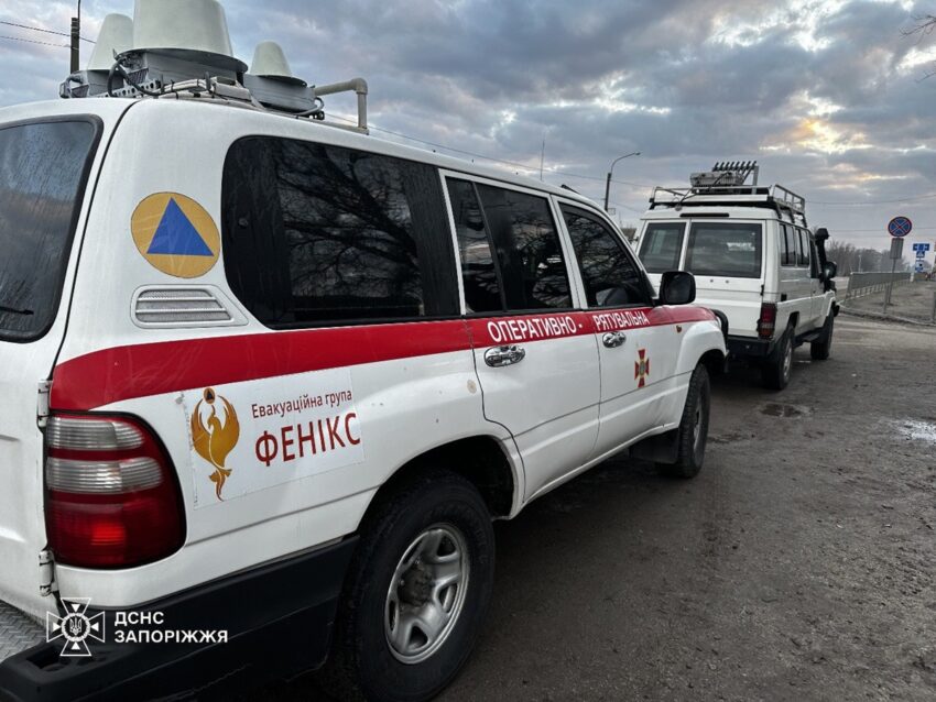 Новини України - На Запоріжжі евакуювали дві багатодітні родини