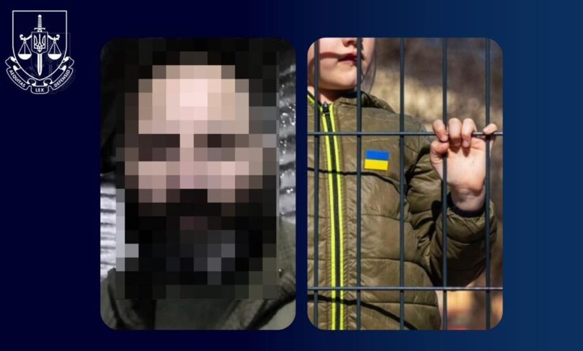 Новини України - Організатору депортації 15 дітей з Миколаївщини повідомили про підозру