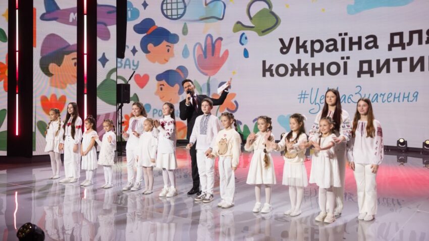 Перша леді взяла участь у церемонії вручення відзнаки «Родина для кожної дитини. Better Care Awards»