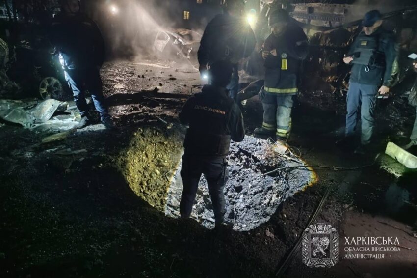 Новини політики - РФ ударила дроном по Харкову: наслідки уточнюються