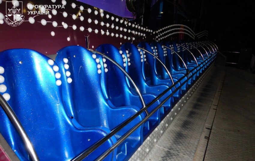 Новини України - У Кременчуці двоє підлітків випали із атракціону