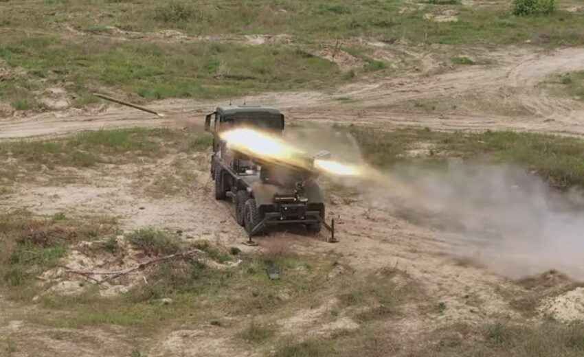 Новини України - В НГУ провели випробування оновленої РСЗВ Град