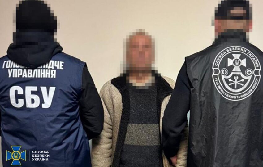 Новини України - Затримано агента ФСБ, який наводив удари по енергетиці Києва