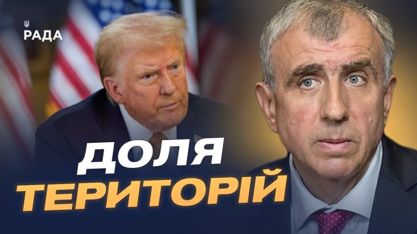 Територіальна цілісність, підтримка Заходу та виклики дипломатії | Олександр Левченко