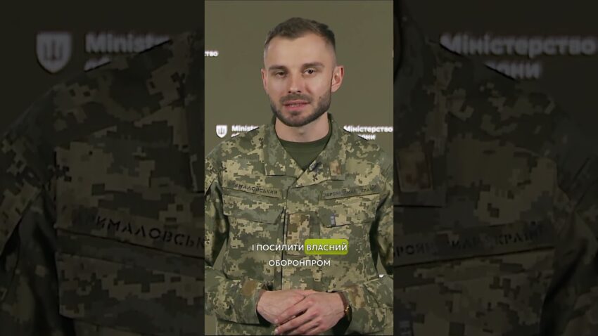 ГРАНТИ НА КОМПОНЕНТИ #БПЛА