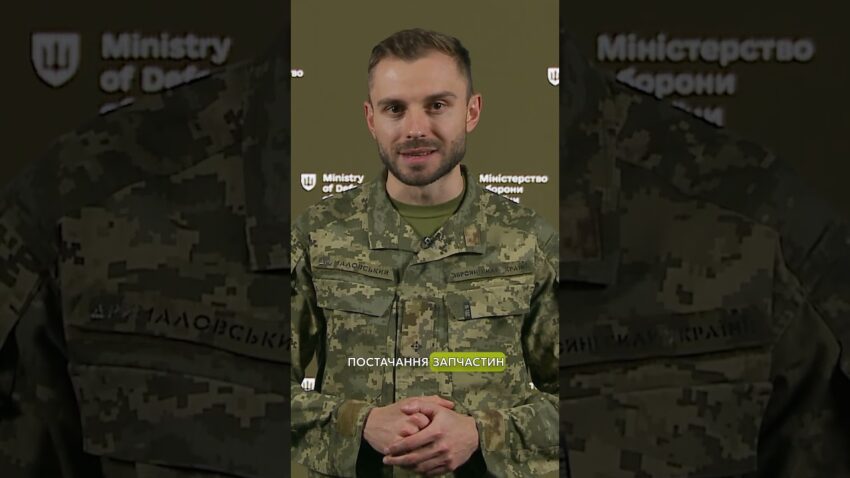 200 НОВИХ САУ #БОГДАНА ВИЇДУТЬ НА ШАСІ MERCEDES