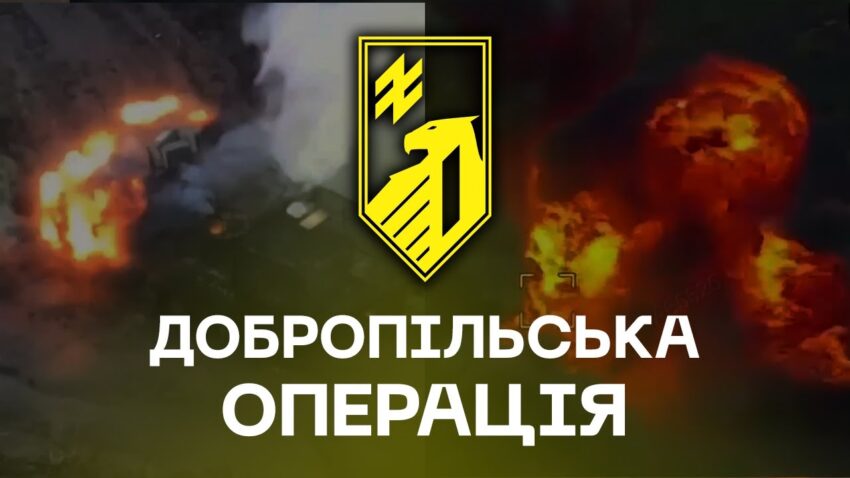 ⚔️ 1-й корпус «Азов»: перша битва. Добропільський напрямок