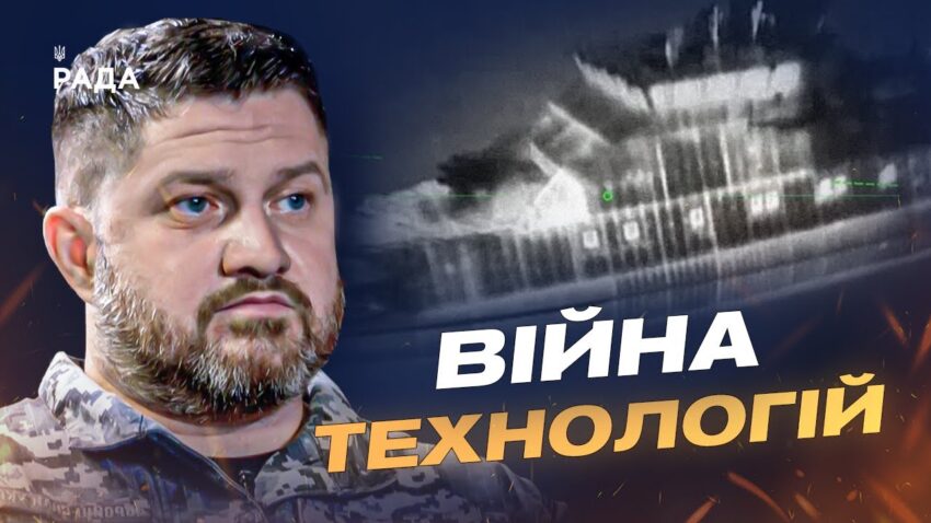 Чорне море як пастка для флоту рф: результати операцій ВМС | Дмитро Плетенчук