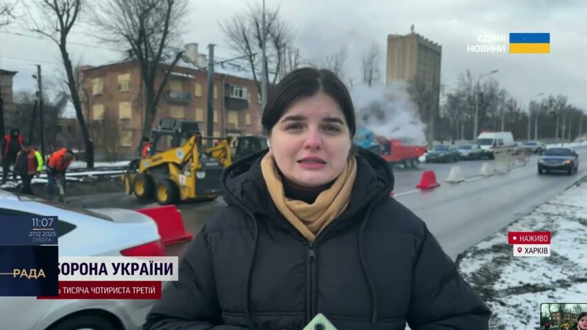 Зруйновані будинки та понівечені авто: наслідки удару по Харкову