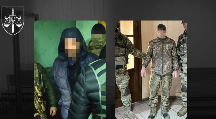 Новини України - Передавали координати ЗСУ: агенти ФСБ отримали довічне