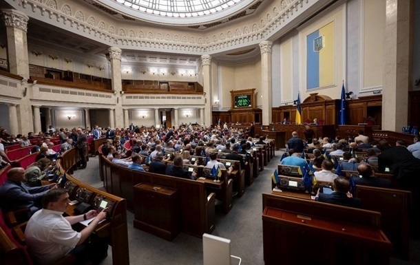 Новини України - Правовий статус військових-іноземців: Рада ухвалила важливий законопроєкт