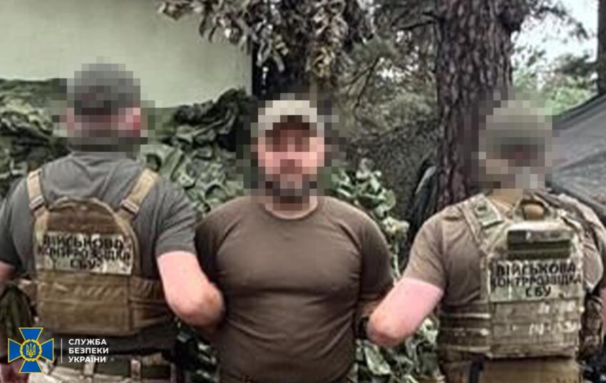 Новини України - СБУ викрила 68 агентів Росії серед військових ЗСУ