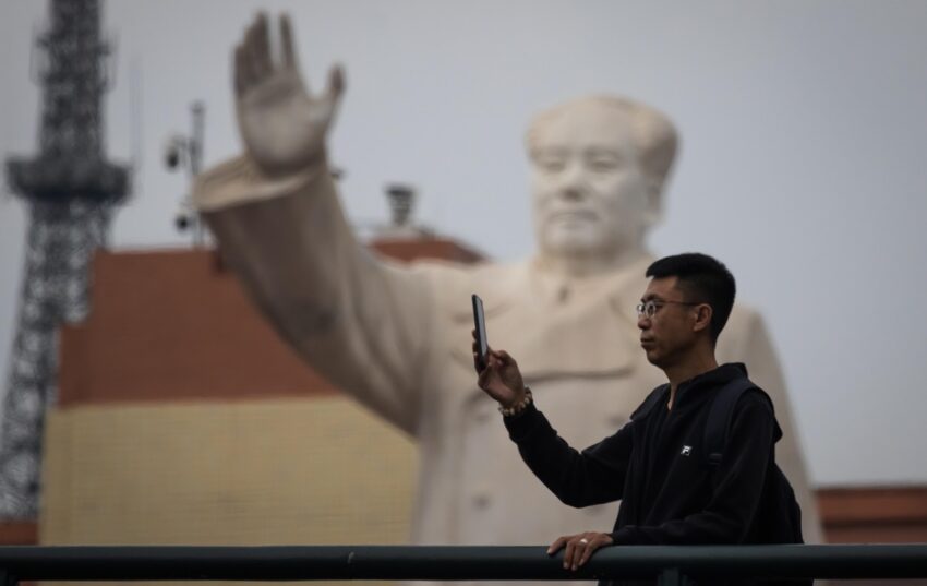 Новини світу - У Китаї каратимуть за "непристойний контент" у приватних повідомленнях