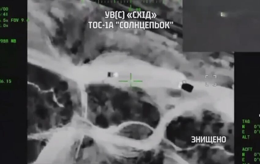 Новини України - У Нацгвардії показали ефектне знищення Солнцепьока