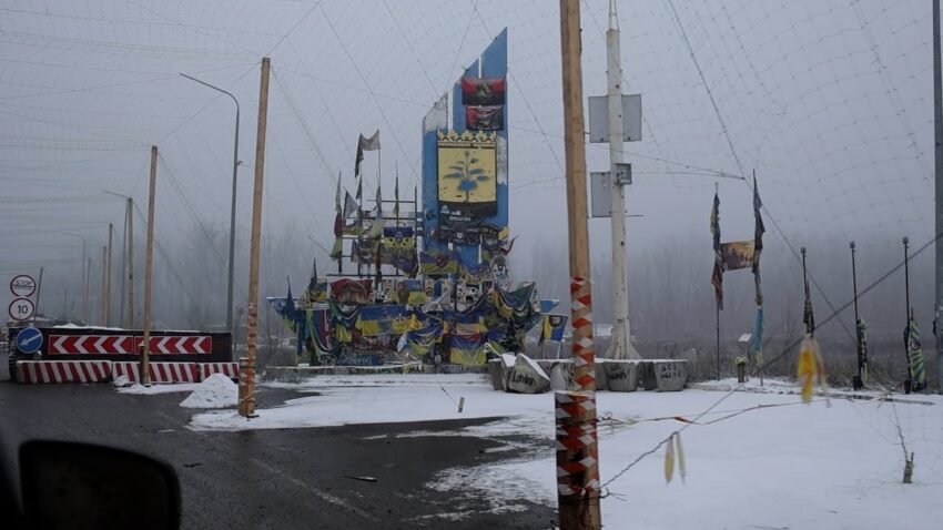 Ігор Клименко з робочим візитом на сході України