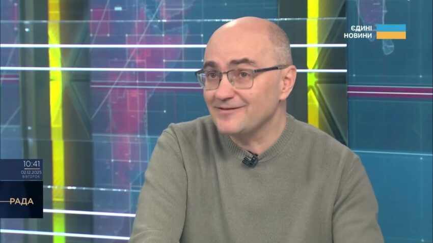 Майбутнє військової допомоги Україні та позиція Заходу | Дмитро Левусь