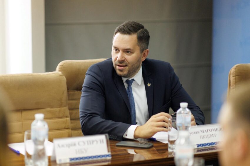 Новини України - Зеленський звільнив голову Нацкомісії з цінних паперів та фондового ринку