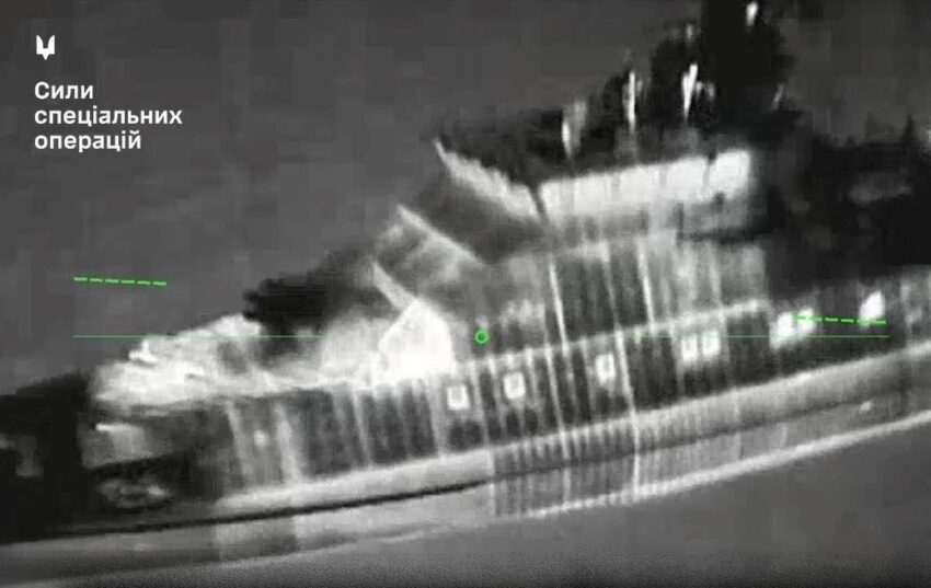 Новини України - ЗСУ уразили корабель і нафтову платформу на Каспії