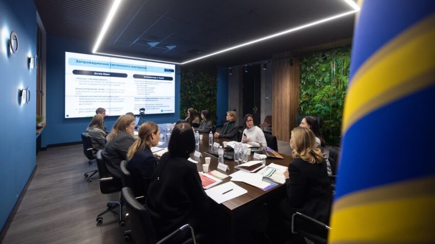 Відбулося обговорення результатів навчальної поїздки української делегації до Відня