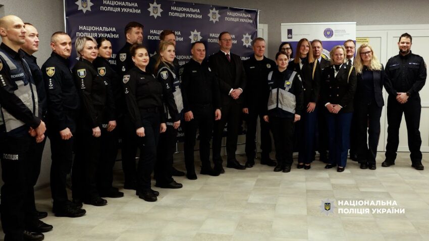 «Блакитне небо для України»: у Києві відкрили центр підтримки для поліцейських та ветеранів