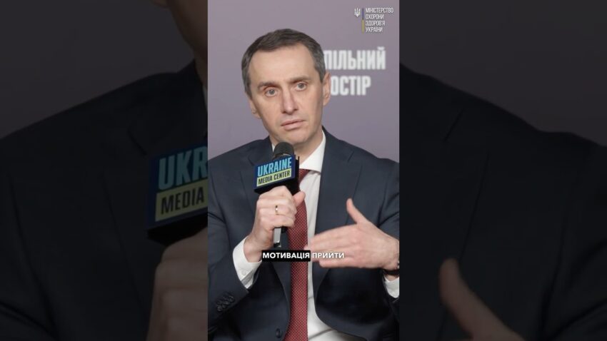 Скринінг здоров’я 40+