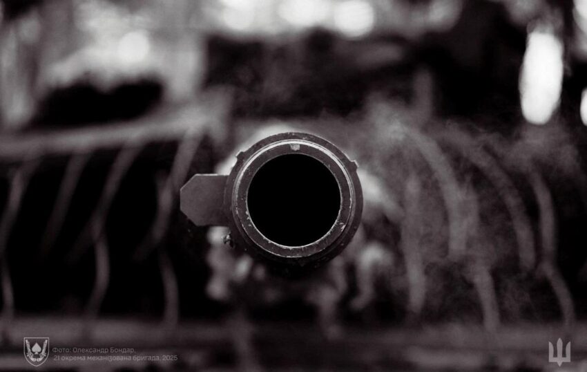 Новини України - Генштаб розповів про боєзіткнення з початку доби