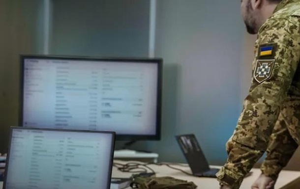 Новини України - Міноборони оголосило про запуск IT-вертикалі