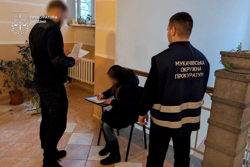 Новини України - На Закарпатті розслідують загибель 7-річного хлопчика