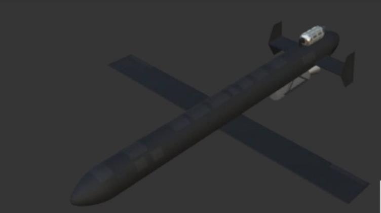 Новини України - РФ вперше застосувала ударний дрон Герань-5 - ГУР