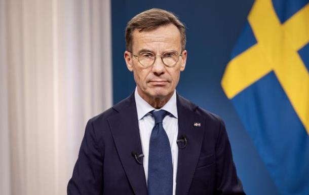 Новини світу - Швеція оголосила про свій внесок у підтримку миру в Україні