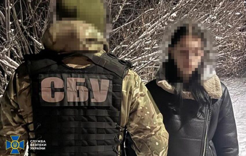 Новини України - У Кропивницькому 16-річна агентка ФСБ готувала удар по ТЕЦ