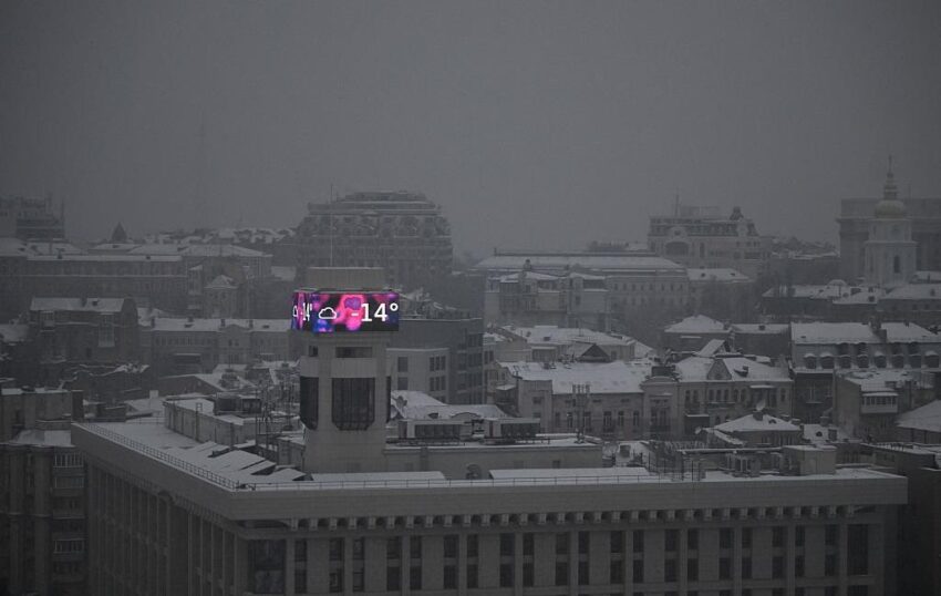 Новини України - Укренерго попередило про відключення 15 січня