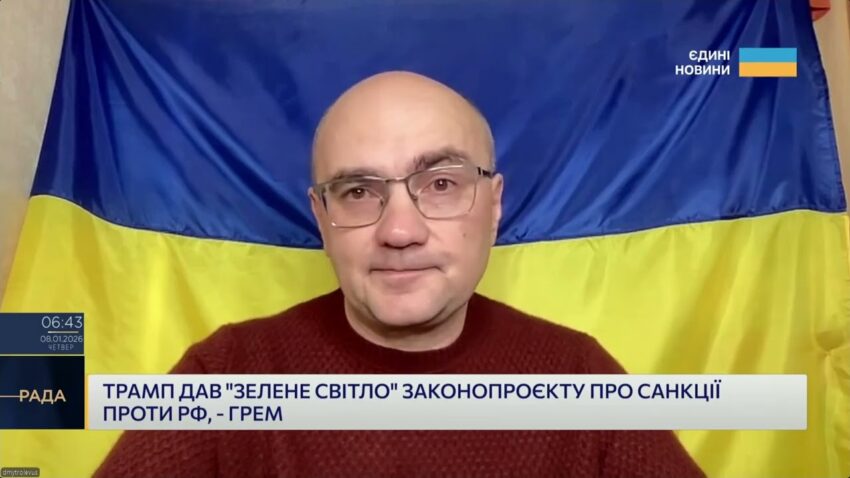 США та Британія перехопили танкер рф: нові санкції й удар по нафтовій торгівлі | Дмитро Левусь